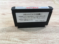 UF1603 Gradius Nemesis BOXED NES Famicom Japan
