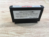 UF1603 Gradius Nemesis BOXED NES Famicom Japan