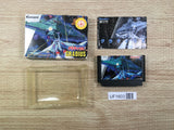 UF1603 Gradius Nemesis BOXED NES Famicom Japan