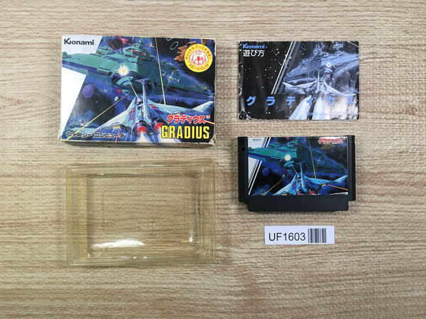 UF1603 Gradius Nemesis BOXED NES Famicom Japan