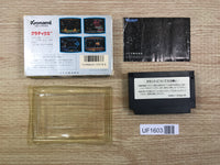 UF1603 Gradius Nemesis BOXED NES Famicom Japan