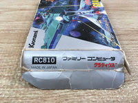 UF1603 Gradius Nemesis BOXED NES Famicom Japan