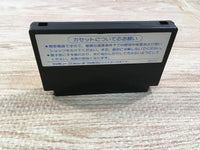 UF1604 Top Gun Fire at Will Dual Fighters BOXED NES Famicom Japan