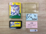 UF1604 Top Gun Fire at Will Dual Fighters BOXED NES Famicom Japan
