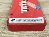 UF1605 Tetris BOXED NES Famicom Japan
