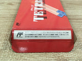 UF1606 Tetris BOXED NES Famicom Japan
