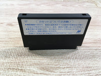 UF1606 Tetris BOXED NES Famicom Japan