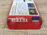 UF1606 Tetris BOXED NES Famicom Japan