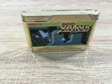 UF1607 Super Xevious Gump No Nazo BOXED NES Famicom Japan