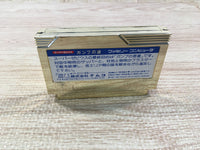 UF1607 Super Xevious Gump No Nazo BOXED NES Famicom Japan