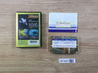 UF1607 Super Xevious Gump No Nazo BOXED NES Famicom Japan