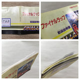UF1608 Final Lap BOXED NES Famicom Japan