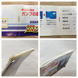 UF1608 Final Lap BOXED NES Famicom Japan