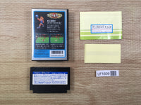 UF1609 Family Boxing BOXED NES Famicom Japan