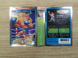 UF1609 Family Boxing BOXED NES Famicom Japan