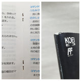 UF1610 SANGOKUSHI Records of the Three Kingdoms BOXED NES Famicom Japan