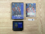 UF1611 Suikoden BOXED NES Famicom Japan