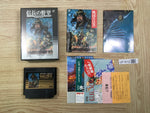 UF1612 Nobunaga's Ambition Nobunaga no Yabo BOXED NES Famicom Japan