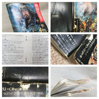 UF1613 Nobunaga's Ambition Nobunaga no Yabo BOXED NES Famicom Japan