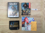 UF1613 Nobunaga's Ambition Nobunaga no Yabo BOXED NES Famicom Japan
