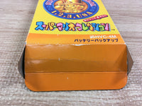 UF1614 Super Mario Collection All Stars BOXED SNES Super Famicom Japan