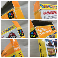 UF1614 Super Mario Collection All Stars BOXED SNES Super Famicom Japan
