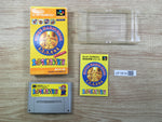 UF1614 Super Mario Collection All Stars BOXED SNES Super Famicom Japan