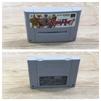 UF1616 Dragon Quest VI 6 BOXED SNES Super Famicom Japan
