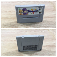 UF1617 Dragon Quest V 5 BOXED SNES Super Famicom Japan
