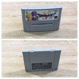 UF1617 Dragon Quest V 5 BOXED SNES Super Famicom Japan