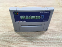 UF1620 Seiken Densetsu 3 Secret of Mana BOXED SNES Super Famicom Japan