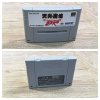 UF1621 Far East Of Eden Tengai Makyou Zero BOXED SNES Super Famicom Japan