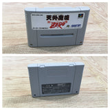 UF1621 Far East Of Eden Tengai Makyou Zero BOXED SNES Super Famicom Japan