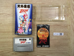 UF1621 Far East Of Eden Tengai Makyou Zero BOXED SNES Super Famicom Japan