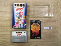 UF1621 Far East Of Eden Tengai Makyou Zero BOXED SNES Super Famicom Japan