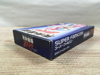 UF1621 Far East Of Eden Tengai Makyou Zero BOXED SNES Super Famicom Japan