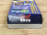 UF1621 Far East Of Eden Tengai Makyou Zero BOXED SNES Super Famicom Japan