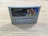 UF1622 Star Ocean BOXED SNES Super Famicom Japan