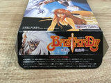 UF1624 Bastard!! Ankoku no Hakaishin BOXED SNES Super Famicom Japan