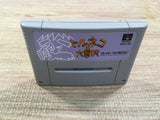 UF1625 Torneco no Daibouken Fushigi no Dungeon BOXED SNES Super Famicom Japan