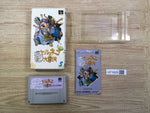 UF1625 Torneco no Daibouken Fushigi no Dungeon BOXED SNES Super Famicom Japan