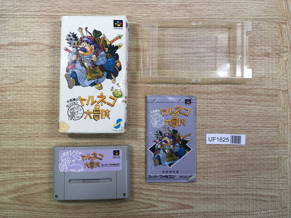 UF1625 Torneco no Daibouken Fushigi no Dungeon BOXED SNES Super Famicom Japan