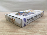 UF1625 Torneco no Daibouken Fushigi no Dungeon BOXED SNES Super Famicom Japan