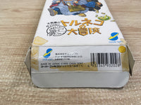 UF1625 Torneco no Daibouken Fushigi no Dungeon BOXED SNES Super Famicom Japan