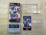 UF1626 Fire Emblem Monshou no Nazo BOXED SNES Super Famicom Japan