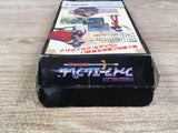UF1626 Fire Emblem Monshou no Nazo BOXED SNES Super Famicom Japan