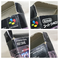 UF1626 Fire Emblem Monshou no Nazo BOXED SNES Super Famicom Japan