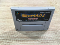 UF1627 Ogre Battle The March of the Black Queen BOXED SNES Super Famicom Japan