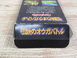 UF1627 Ogre Battle The March of the Black Queen BOXED SNES Super Famicom Japan