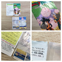 UF1629 Dragon Ball Z Super Butouden 3 BOXED SNES Super Famicom Japan